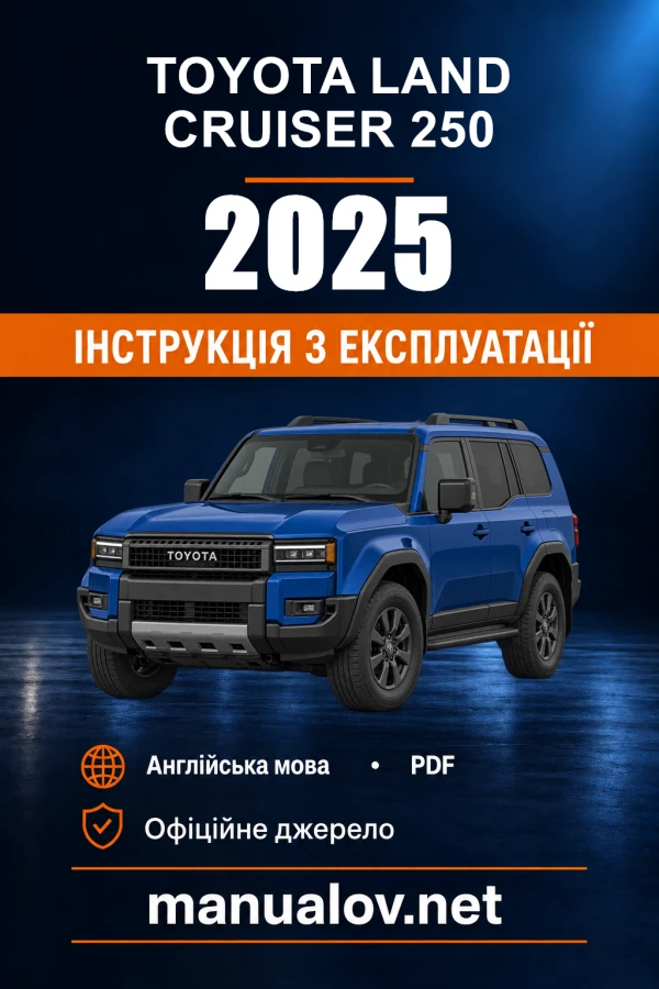 Instrukcja obsługi Toyota Land Cruiser Prado — 2025