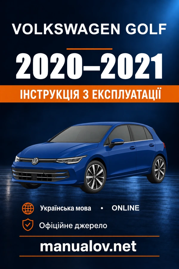 Instrukcja obsługi Volkswagen Golf — 2020–2021