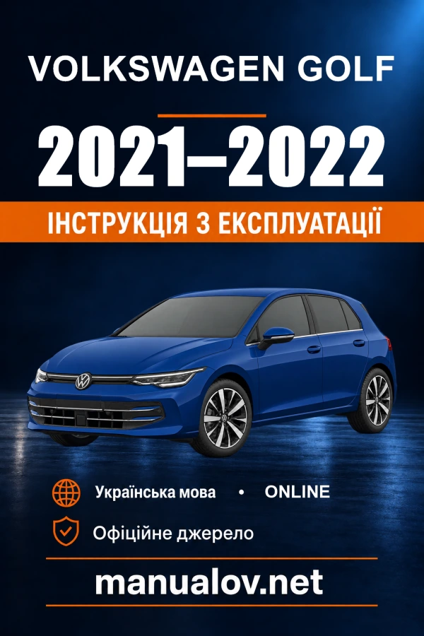 Instrukcja obsługi Volkswagen Golf — 2021–2022