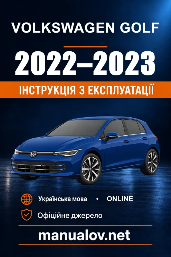 Instrukcja obsługi Volkswagen Golf — 2022–2023