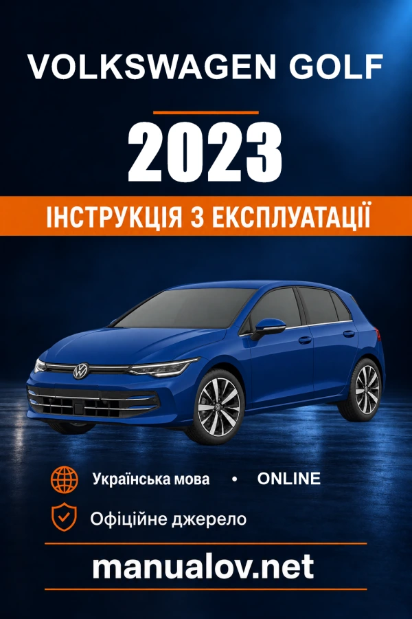 Instrukcja obsługi Volkswagen Golf — 2023