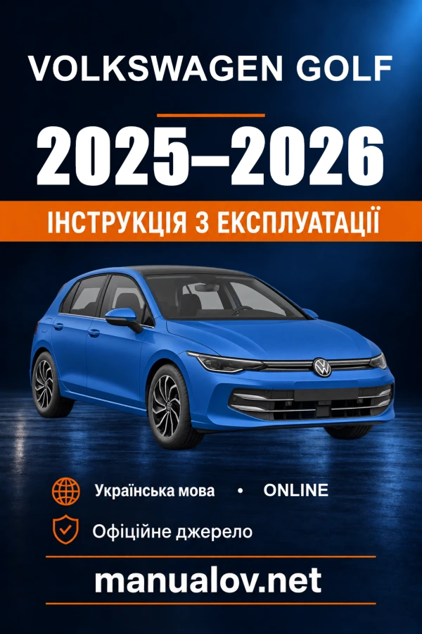 Instrukcja obsługi Volkswagen Golf — 2025–2026
