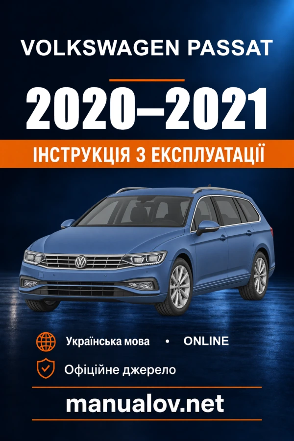 Instrukcja obsługi Volkswagen Passat — 2020–2021