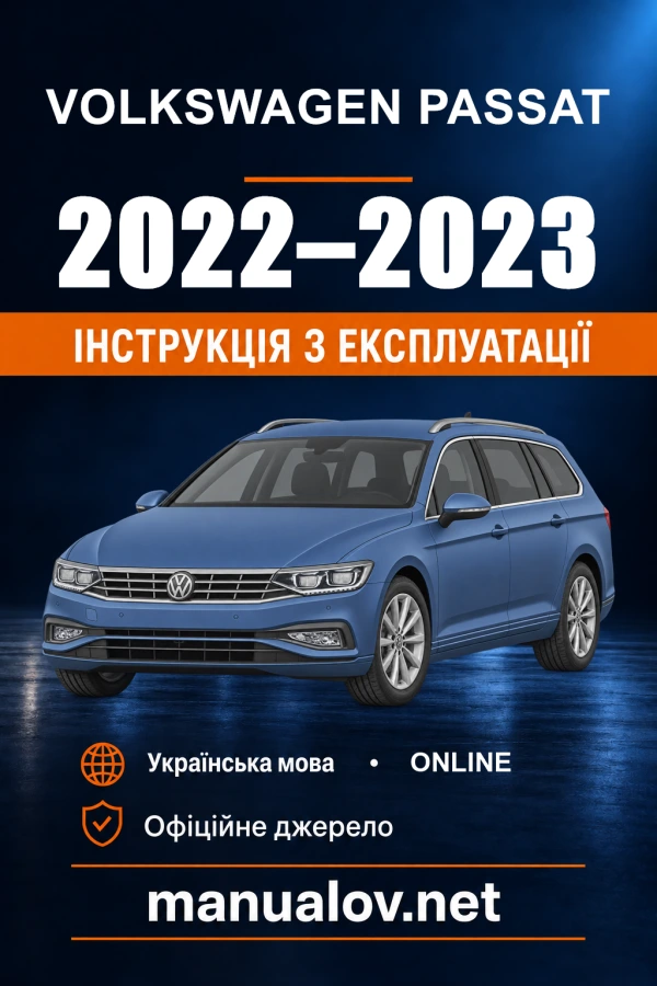 Instrukcja obsługi Volkswagen Passat — 2022–2023