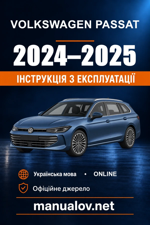 Instrukcja obsługi Volkswagen Passat — 2024–2025