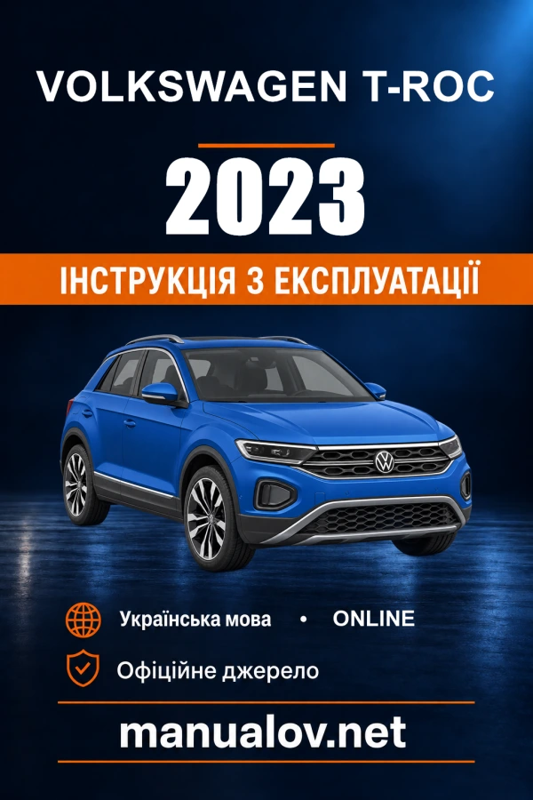 Instrukcja obsługi Volkswagen T-Roc — 2023