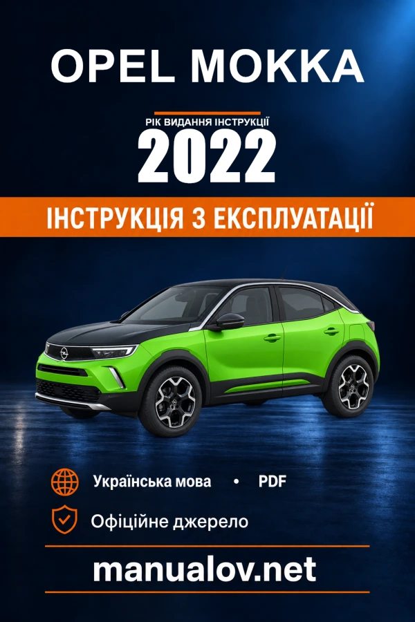 Instrukcja obsługi Opel Mokka — rok wydania 2022