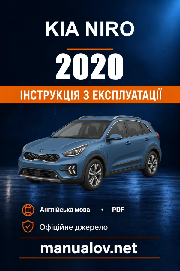 Instrukcja obsługi Kia Niro — 2020