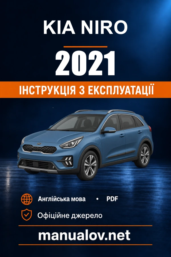 Instrukcja obsługi Kia Niro — 2021