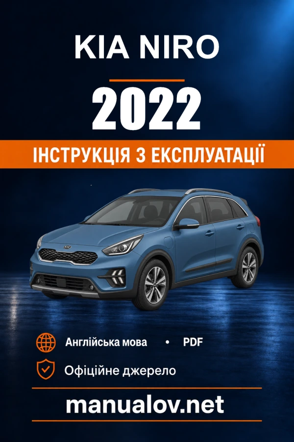 Instrukcja obsługi Kia Niro — 2022