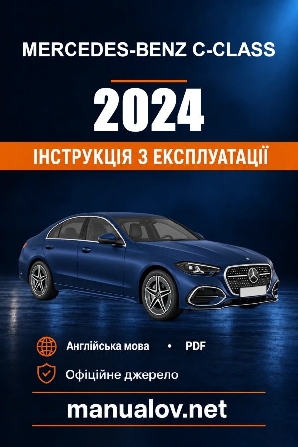 Instrukcja obsługi Mercedes-Benz C-Class — 2024