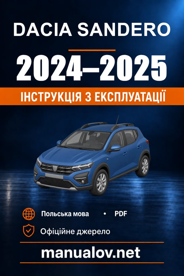 Instrukcja obsługi Dacia Sandero — 2024–2025