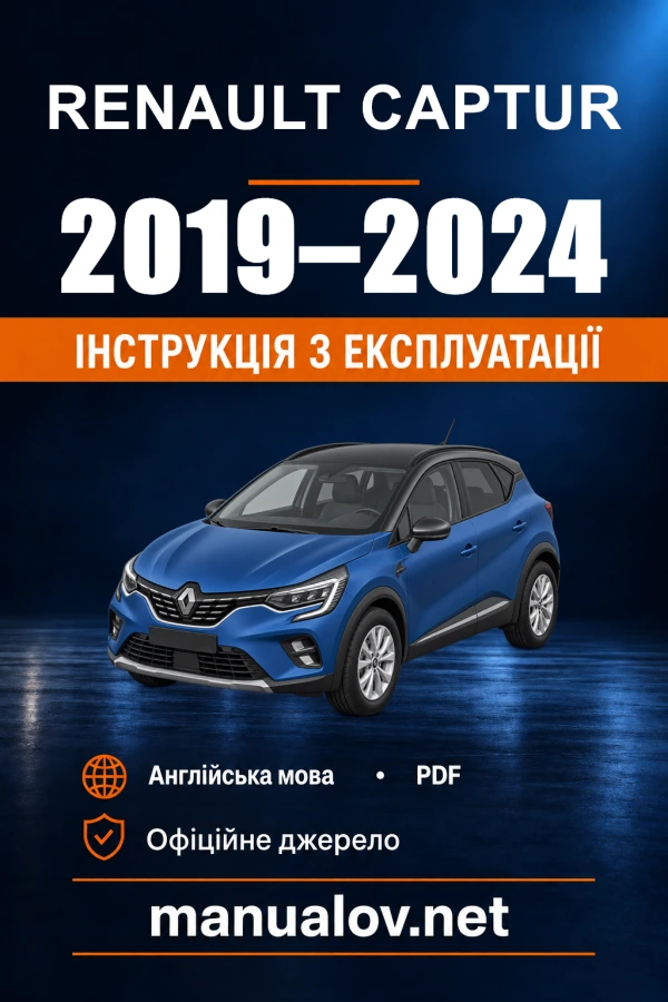 Instrukcja obsługi Renault Captur II, faza 1; nie wersja po liftingu z 2024 r. — wydanie 07/2023