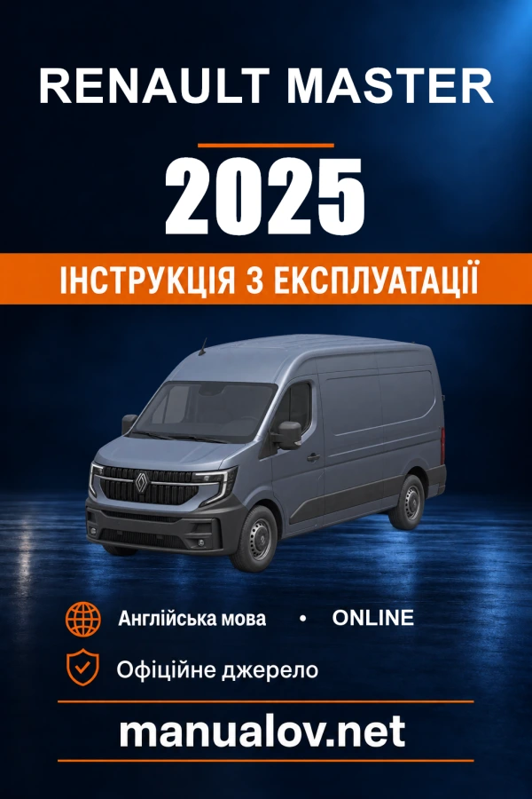 Instrukcja obsługi Renault Master — 2025
