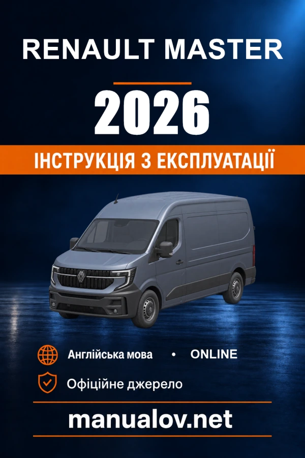 Instrukcja obsługi Renault Master — 2026
