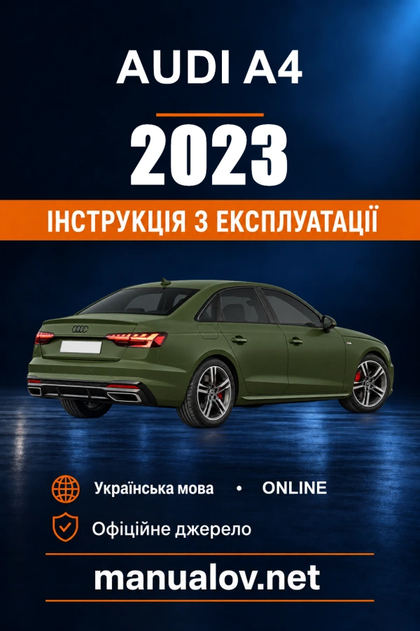 Instrukcja obsługi Audi A4 — 2023