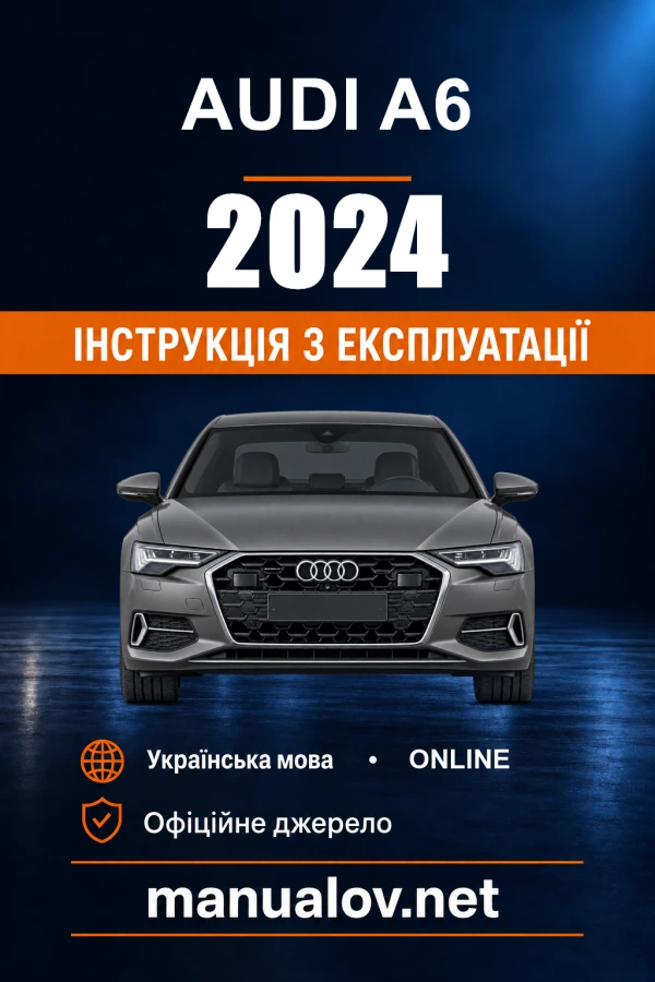 Instrukcja obsługi Audi A6 — 2024