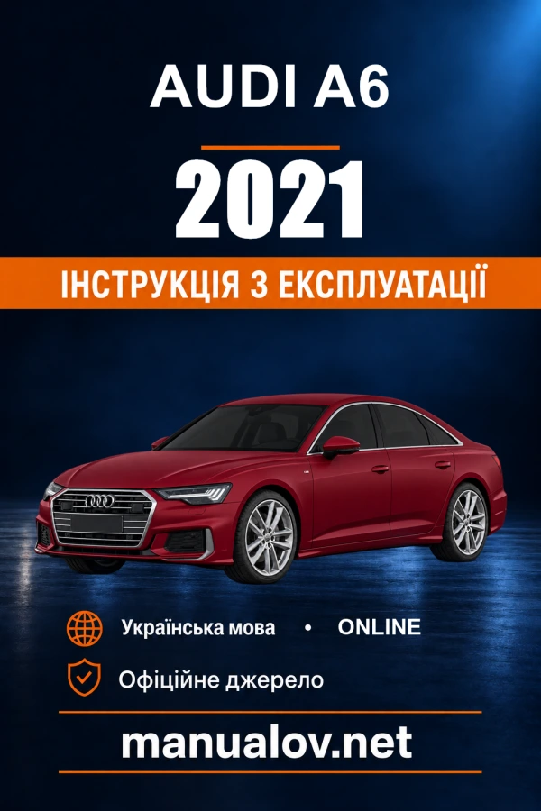Instrukcja obsługi Audi A6 — 2021