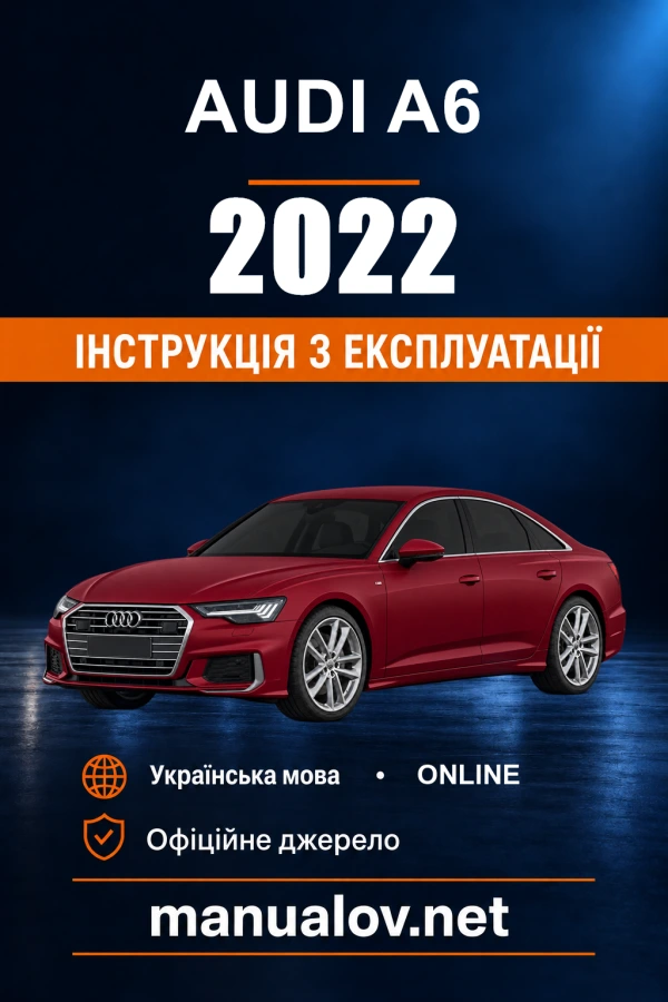 Instrukcja obsługi Audi A6 — 2022