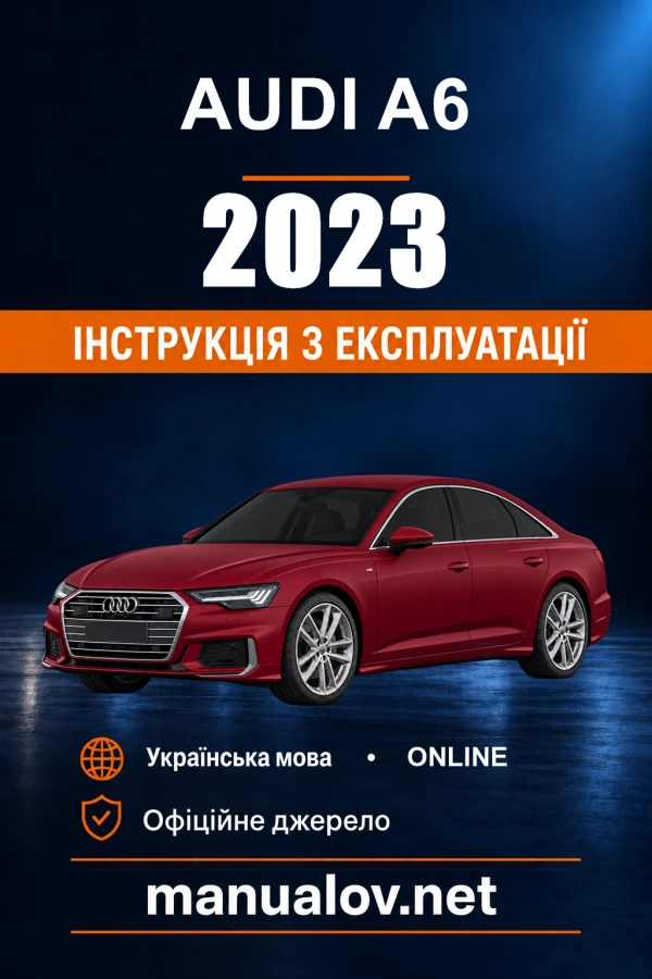 Instrukcja obsługi Audi A6 — 2023