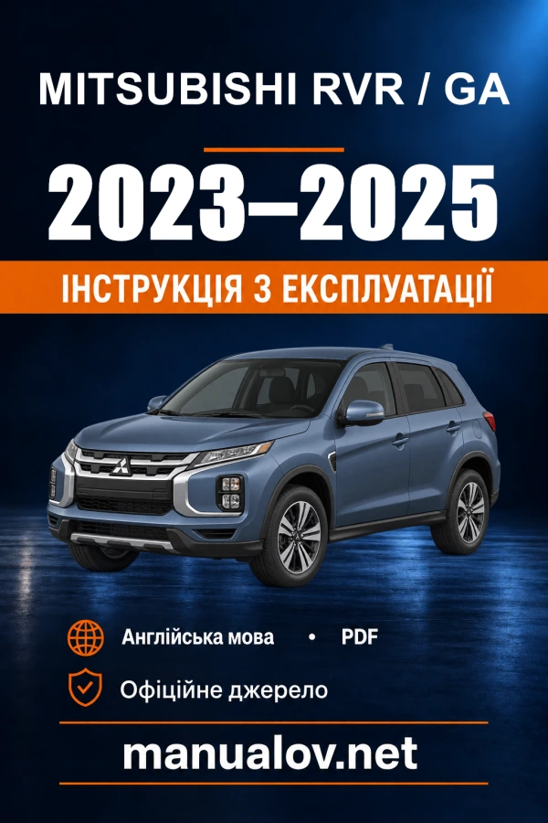 Instrukcja obsługi Mitsubishi RVR / ASX GA — 2023–2025