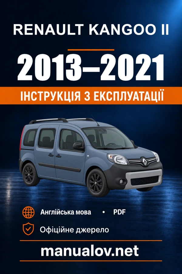 Instrukcja obsługi Renault Kangoo II spalinowy, faza 2 — wydanie 04/2021