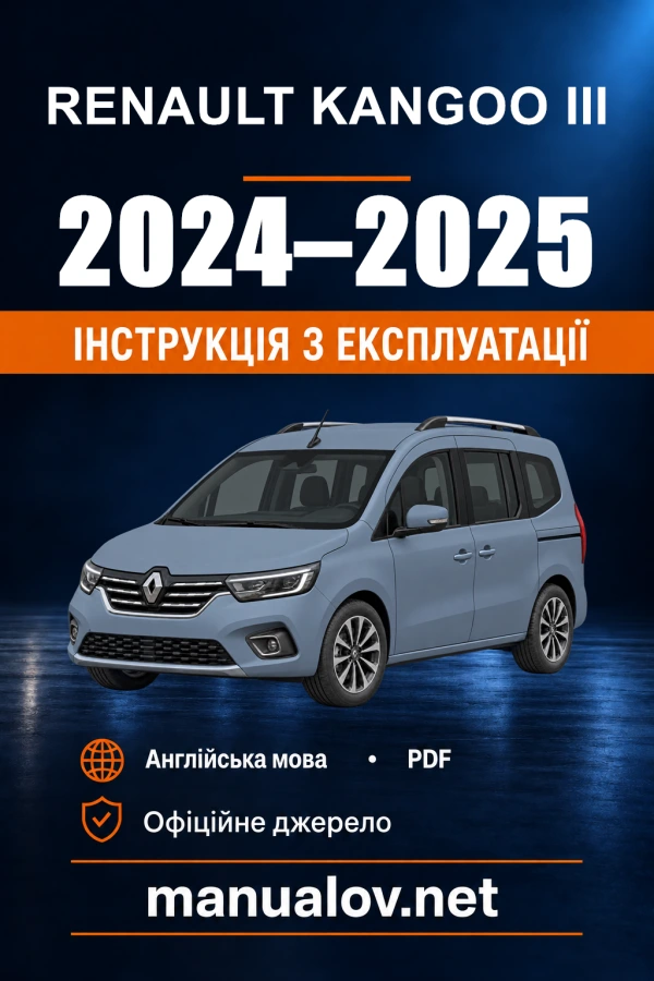 Instrukcja obsługi Renault Kangoo III — 2024–2025