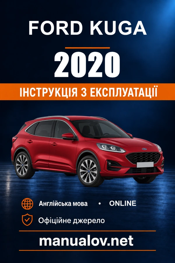 Instrukcja obsługi Ford Kuga — 2020