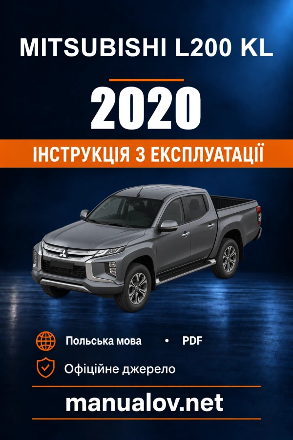 Instrukcja obsługi Mitsubishi L200 — 2020