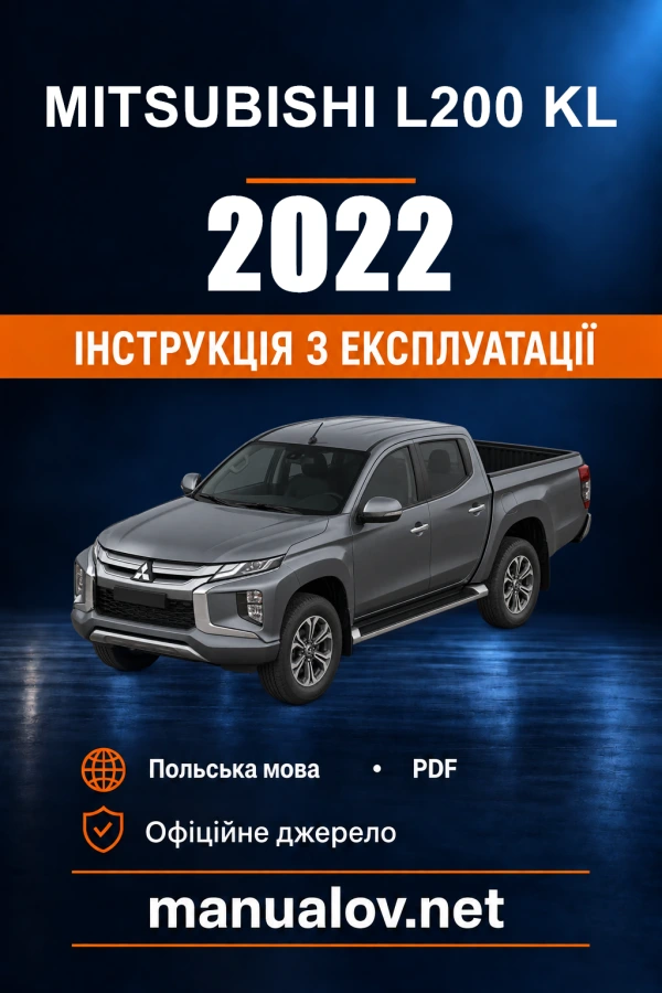 Instrukcja obsługi Mitsubishi L200 — 2022