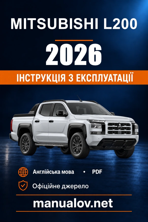 Instrukcja obsługi Mitsubishi L200 — 2026