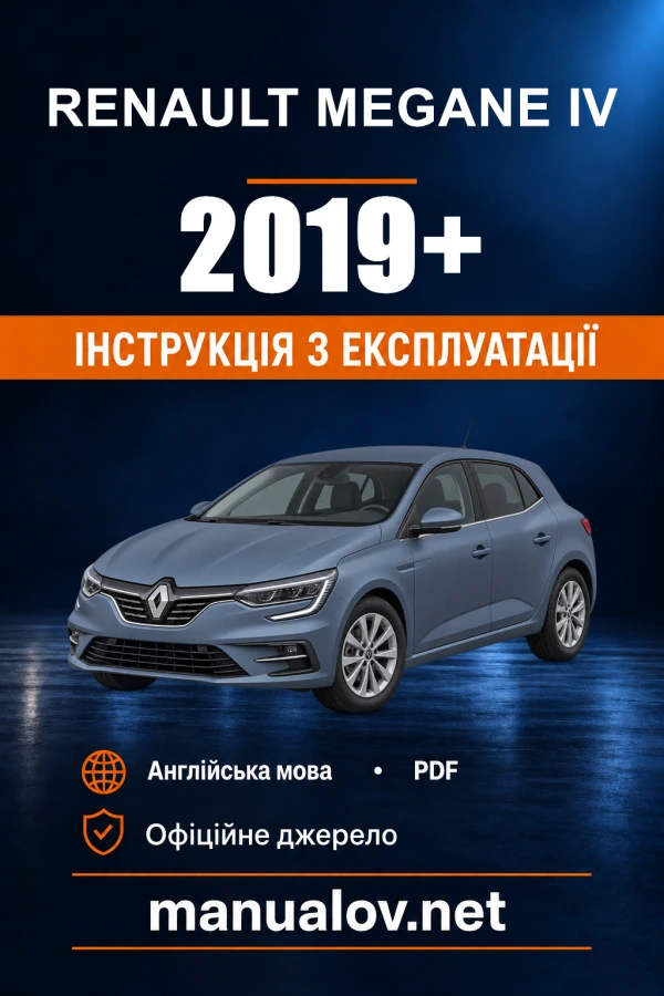 Instrukcja obsługi Renault Megane IV — 2019+