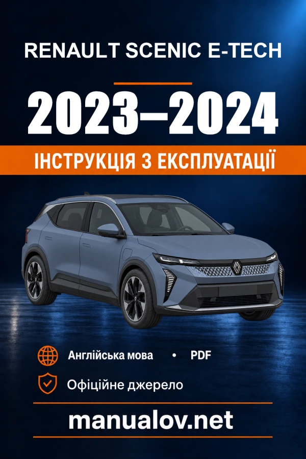 Instrukcja obsługi Renault Scenic E-Tech electric — 2023–2024