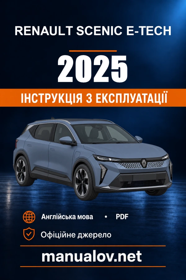 Instrukcja obsługi Renault Scenic E-Tech electric — 2025
