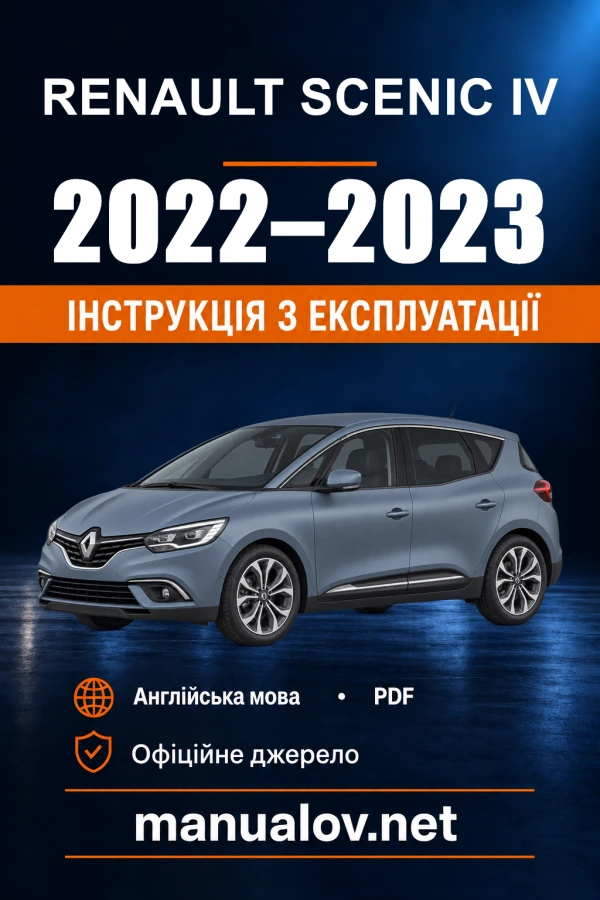 Instrukcja obsługi Renault Scenic IV — 2022–2023