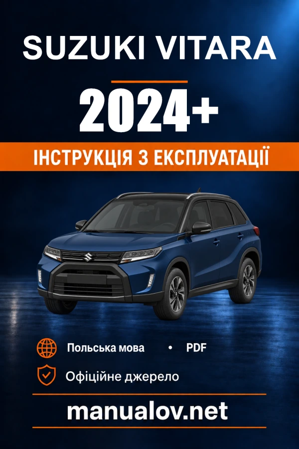 Інструкція з експлуатації Suzuki Vitara LY — каталог 2024