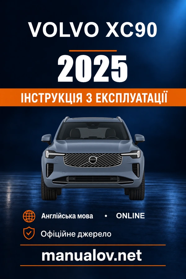 Instrukcja obsługi Volvo XC90 — 2025