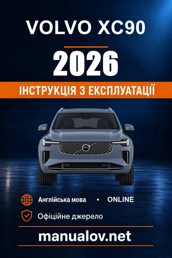 Instrukcja obsługi Volvo XC90 — 2026