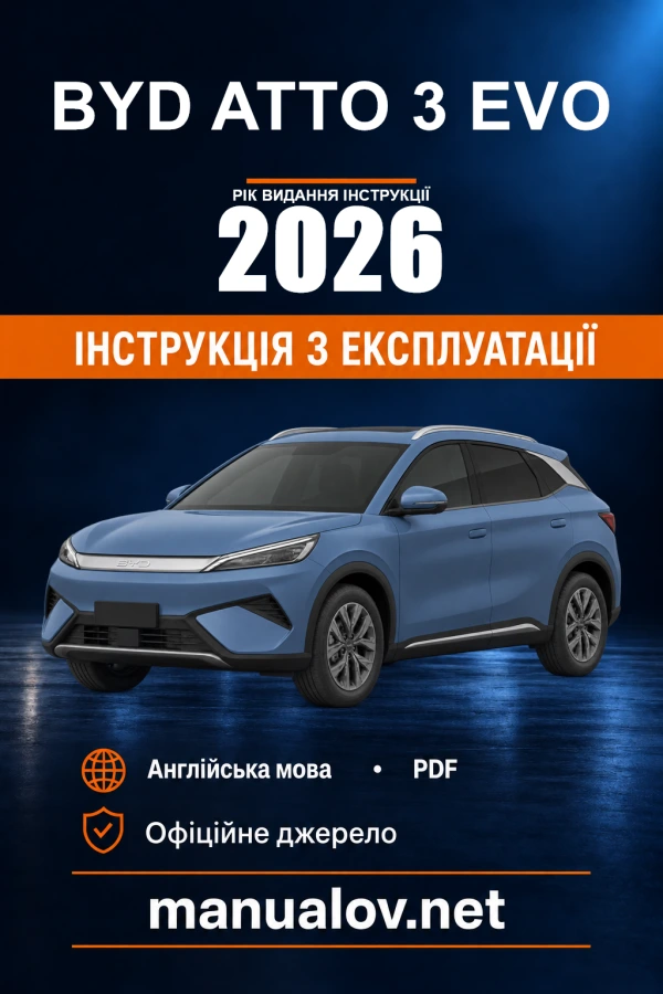 Instrukcja obsługi BYD Atto 3 EVO — wydanie 03.2026 EN_V0