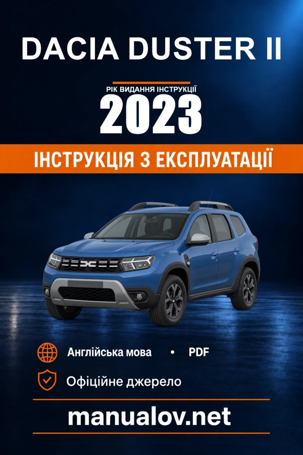 Instrukcja obsługi Dacia Duster II — rok wydania 2023