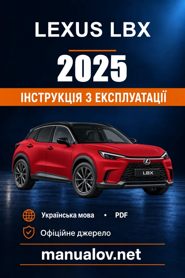 Instrukcja obsługi Lexus LBX — 2025 — PZ471-9AJ57-UK V2