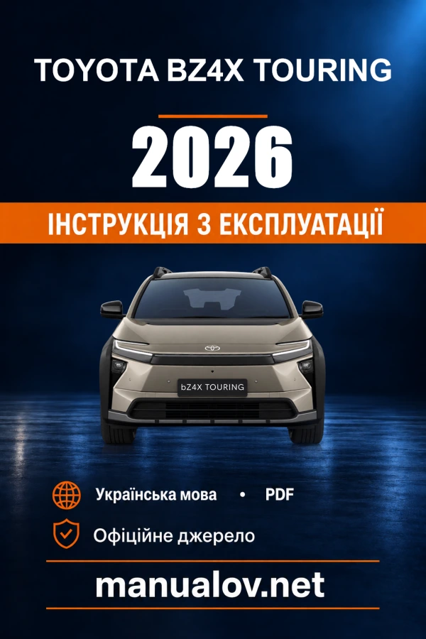Instrukcja obsługi Toyota bZ4X TOURING — 2026 — PZ49X-9AD75-UK