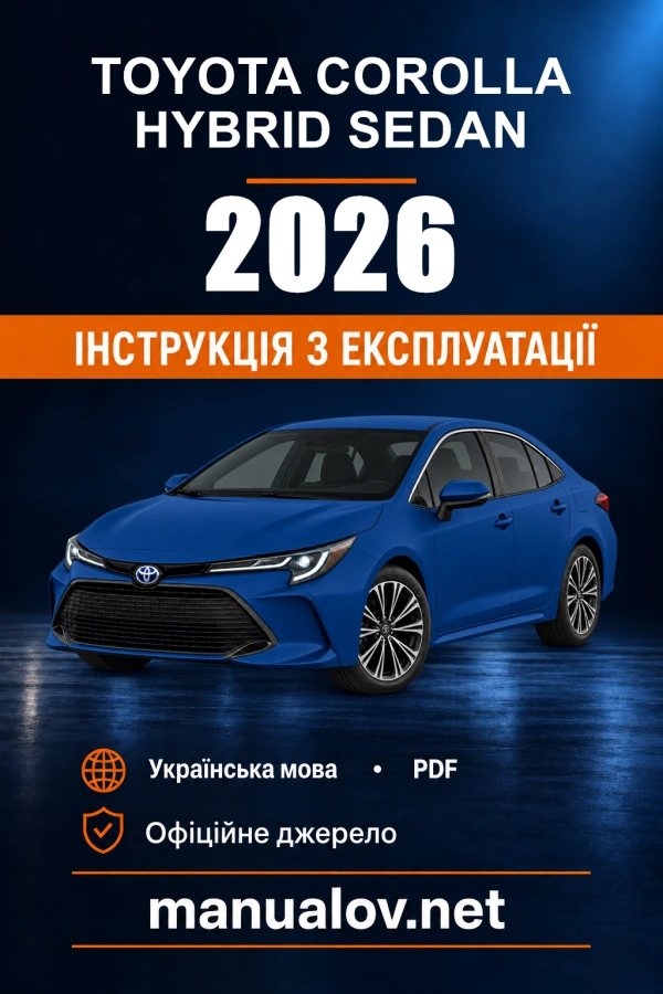 Instrukcja obsługi Toyota Corolla Hybrid Sedan — 2026 — PZ49X-9AQ63-UK