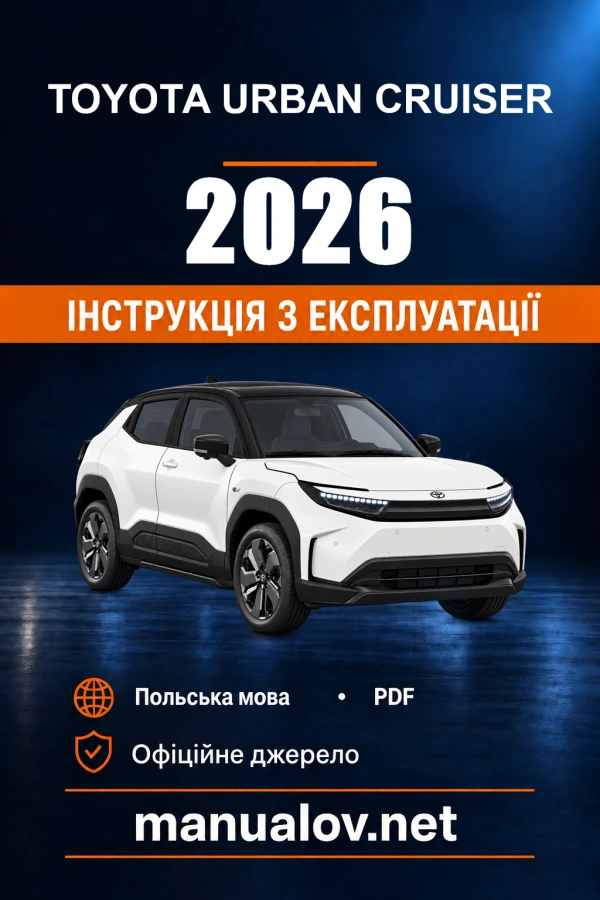 Instrukcja obsługi Toyota Urban Cruiser — 2026 — PZ49X-9AT33-PL