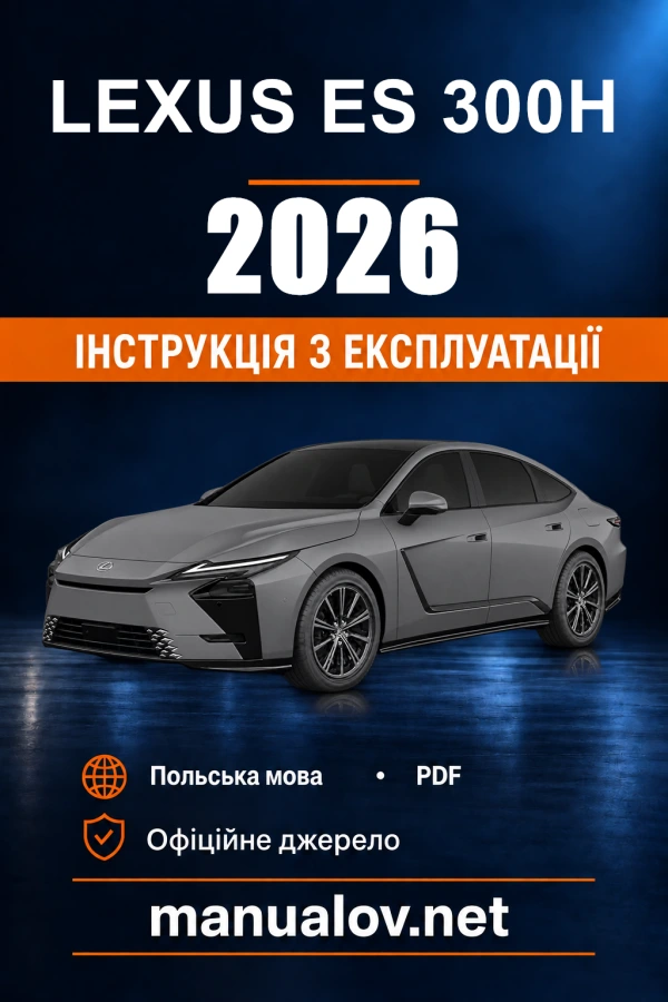 Instrukcja obsługi Lexus ES 300h — 2026 — PZ471-9AT24-PL