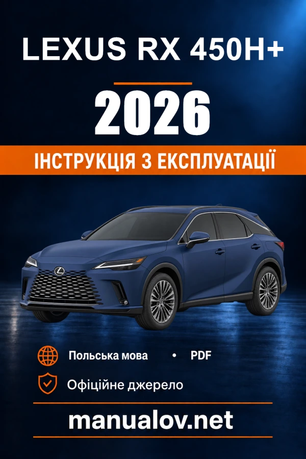 Instrukcja obsługi Lexus RX 450h+ — 2026 — PZ471-9AR70-PL V1