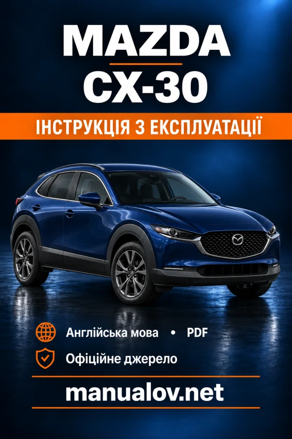 Instrukcja obsługi Mazda CX-30 — wydanie 03/2023