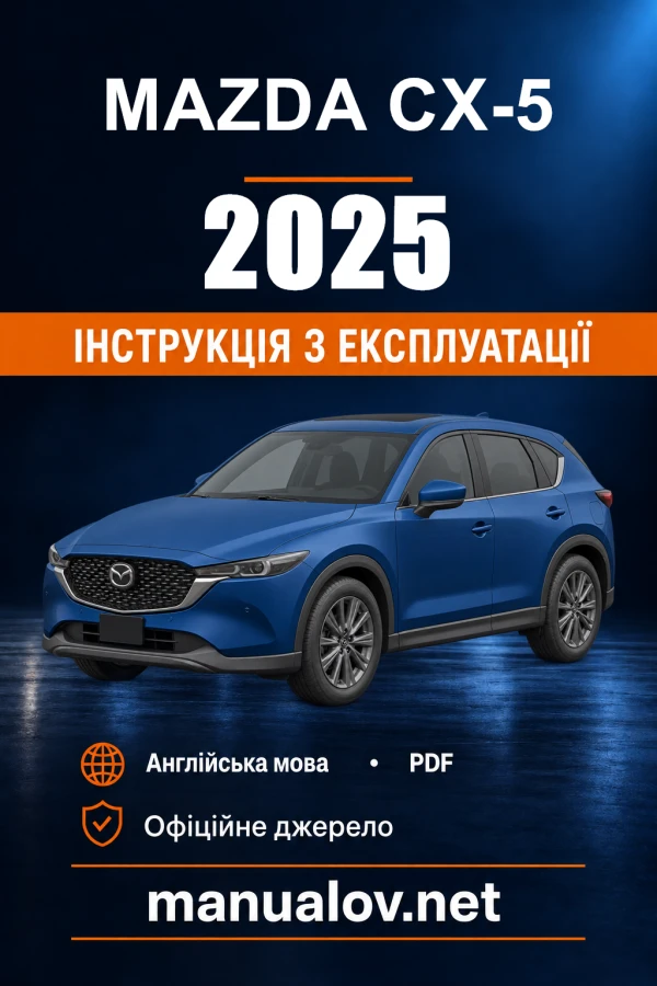 Instrukcja obsługi Mazda CX-5 — 2025
