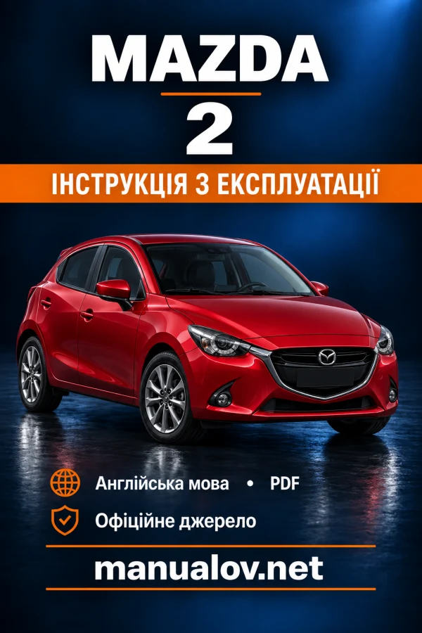 Instrukcja obsługi Mazda 2 — wydanie 09/2019