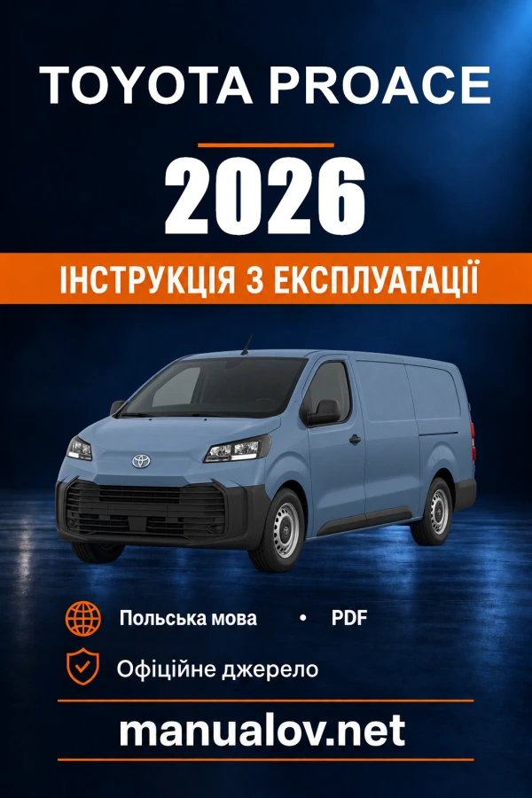 Instrukcja obsługi Toyota PROACE — 2026 — PZ49X-K0P00-PL